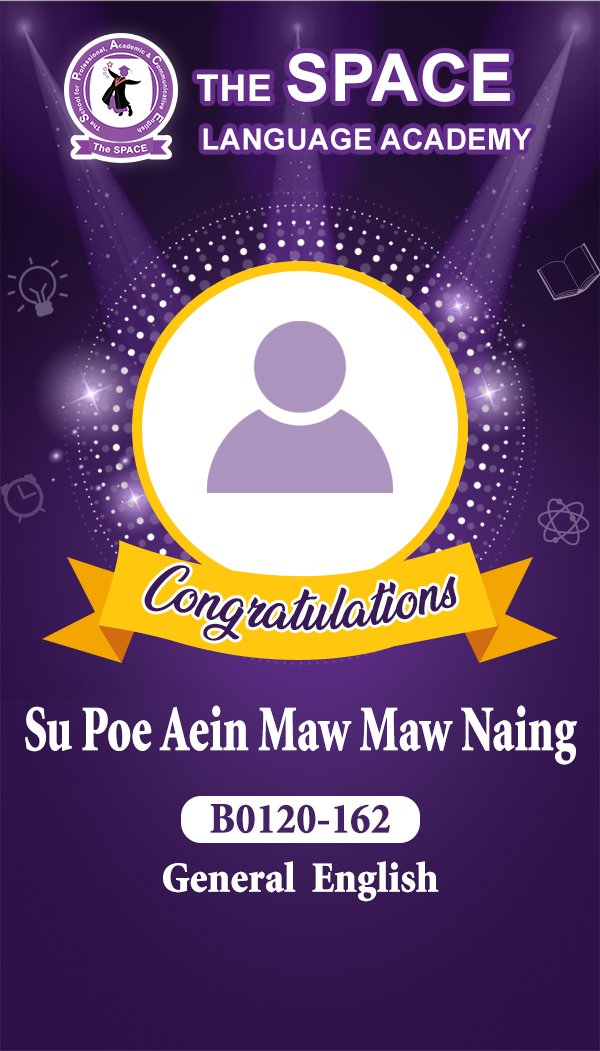 Su Poe Aein Maw Maw Naing